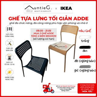 Ghế ngồi học IKEA 🔺FREESHIP 🔺 ADDE chính hãng