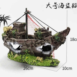 Mô hình núi đá tiểu cảnh trang trí bể cá cảnh bể thủy sinh
