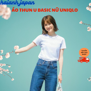 Áo thun u cổ tròn ngắn tay