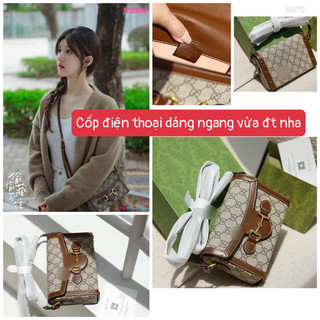 Túi đeo chéo Viền Nâu dáng ngang size 18cm kèm hộp