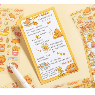 Sticker 6 miếng dễ thương 🌹