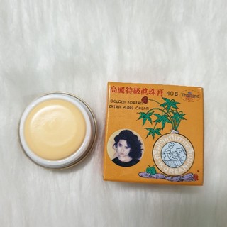 [Loại 1] Kem sâm vàng Thái Lan
