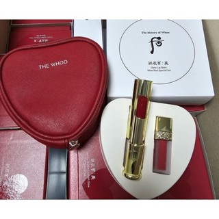 SON DƯỠNG MÔI WHOO GONGJINHYANG MI GLOW LIP BALM