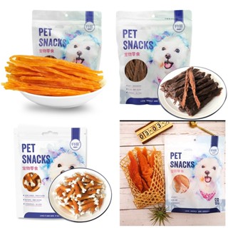 Đồ ăn vặt cho chó nhiều hương vị Bò, gà,... gói 400g thơm ngon - Pet Snack, Pi Pet Store