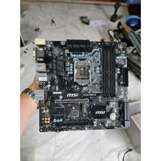 B250 Gaming K4, B150, H110