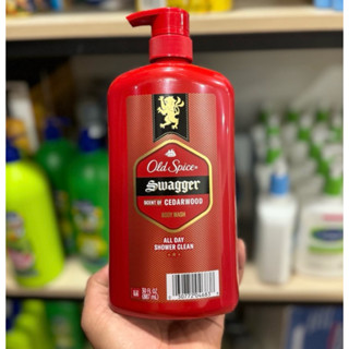 Sữa tắm nam Old Spice Swagger Body Wash 887ml