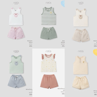 (Nhùn nhùn)Bộ sát nách/ba lỗ Nous mẫu mới