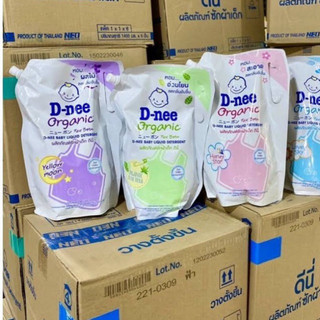 Nước giặt Dnee túi tem Đại Thịnh 550ml
