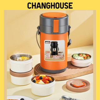 Hộp cơm Bình Ủ CHANGHOUSE 3-4 TẦNG giữ nhiệt 9-12h, quay được lò vi sóng, chống tràn hiệu quả
