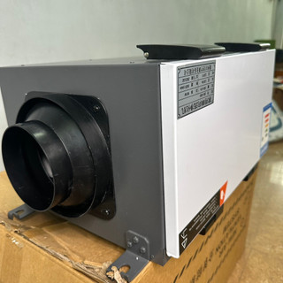 Máy cấp không khí tươi DX350 chuyên dụng 3 màng lọc