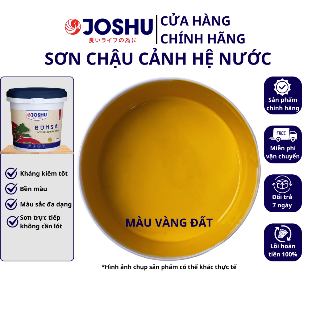 Sơn chậu cảnh JOSHU màu vàng đất (Hộp 1 - 5Kg) hệ nước - sơn trực tiếp không cần lót