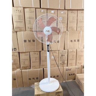 Quạt cây đứng fs350 ko điều khiển