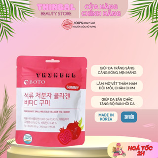 Kẹo Dẻo Đẹp Da Collagen Lựu Và Vitamin C Boto Gummy Pomegranate Low Molecular Collagen 30 Viên Hàn Quốc