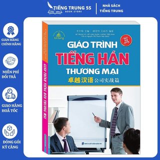 CUỐN Giáo trình tiếng Hán thương mại