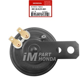 Kèn còi vario 2021/ vario 125 đời 2023/ beat/ cbr/ verza/ air blade/ vision/ click