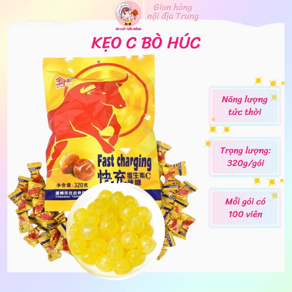 Kẹo Bò Húc kẹo viên ngậm vị bò húc gói 350g - Ăn vặt Tiểu Đồng