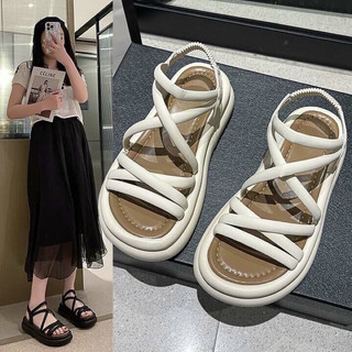 Sandal quai hậu nữ độn đế siêu êm Ni Kai cao cấp