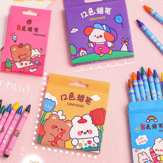  COMBO 10 HỘP BÚT CHÌ MÀU SÁP TÔ MÀU CHO BÉ HÌNH CON VẬT DỄ THƯƠNG 