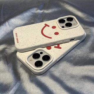 ỐP LƯNG CHỐNG SỐC DÀNH CHO IPHONE LƯNG LÚA MÌ IN HÌNH CUTE