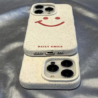 ỐP LƯNG CHỐNG SỐC DÀNH CHO IPHONE LƯNG LÚA MÌ IN HÌNH CUTE