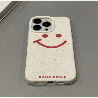 ỐP LƯNG CHỐNG SỐC DÀNH CHO IPHONE LƯNG LÚA MÌ IN HÌNH CUTE
