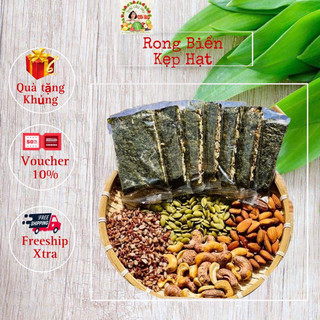   1kg  Rong Biển Kẹp Hạt Ăn Vặt Keto Giảm Cân Ăn Chay Tốt Cho Sức Khoẻ Cũng Cấp Đày Đủ Dinh Dưỡng TRÁI CÂY SẤY CÔ BA 