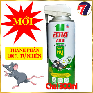 Bình Xịt Đuổi Chuột ARS (300ml)  - thương hiệu số 1 Nhật Bản. Thành phần tự nhiên 100%, an toàn cho người và vật nuôi.