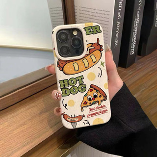 ỐP LƯNG CHỐNG SỐC DÀNH CHO IPHONE LƯNG LÚA MÌ IN HÌNH CUTE