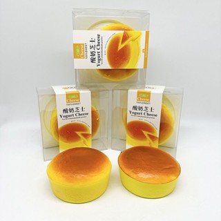  squishy bánh pancake 10cm chất bơ  siêu chậm tăng kèm hộp như hình 