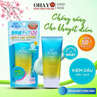  Kem Chống Nắng Skin Aqua Tone Up Màu Xanh Mint UV Essence SPF50+ PA++++ 80gram- Hàng Nhật Nội Địa 