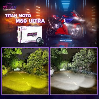 Trợ sáng m60 ultra titan moto