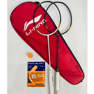  Vợt Cầu Lông Lining Tectonic 7 Khung Cacbon Căng Max13kg Tặng  Công Căng + Quấn Cán + Bao Đựng Vợt  