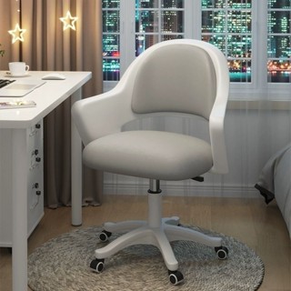 Ghế học sinh chống gù, Ghế xoay vi tính thiết kế đệm ngồi 7cm bọc vải lưới thoáng khí, tăng chỉnh độ cao