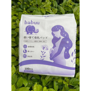 Gói 100 miếng lót thấm sữa Babuu Nhật Bản tiện dụng cho mẹ