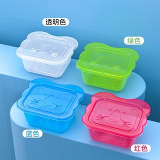 hộp đựng, hộp trữ đông đồ ăn nhựa pp có gioăng cho bé ăn dặm TB1, TB5