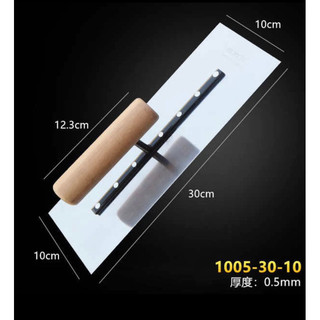 Dao trét bột sơn nước thép mạ hợp kim tay cầm gỗ 30 cm