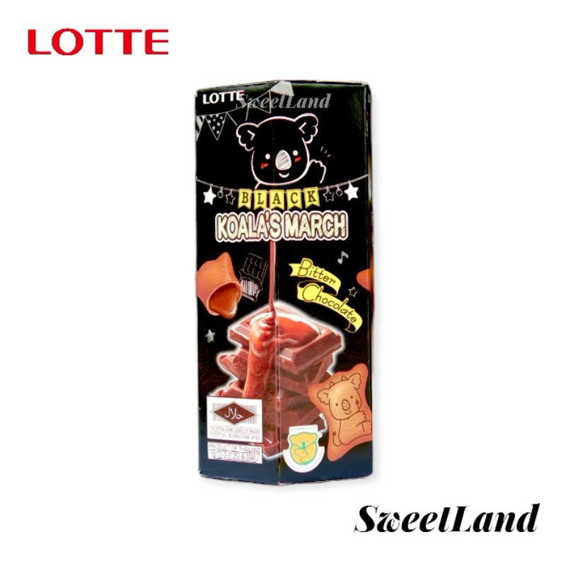 Bánh Gấu Koala’s March Nhân Socola 37g