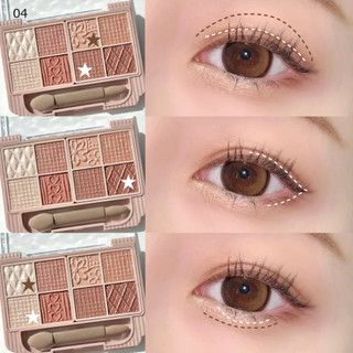  Phấn MẮT Canmake bảng mắt Petit Palete Eyes 8 ô Nhật Bản HỎA TỐC IB 