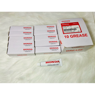 Tuýp mỡ bôi trơn chịu nhiệt HONDA