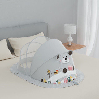 Màn Chụp Gấp Gọn Kiluta Hình Thú Cho Bé