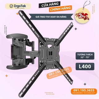 Giá Treo Tivi Đa Năng NB P5 / ErgoTek E85 - Khung Treo Tivi Xoay Góc - Góc Tường [ Cao Cấp Hơn NB P4 / P40 ]