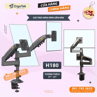 Giá Treo Hai Màn Hình NB H180 17 - 27 Inch / ErgoTek EZ2 - EZ3 17 - 27 Inch - Tay Arm Treo 2 Màn Hình Gắn Bàn
