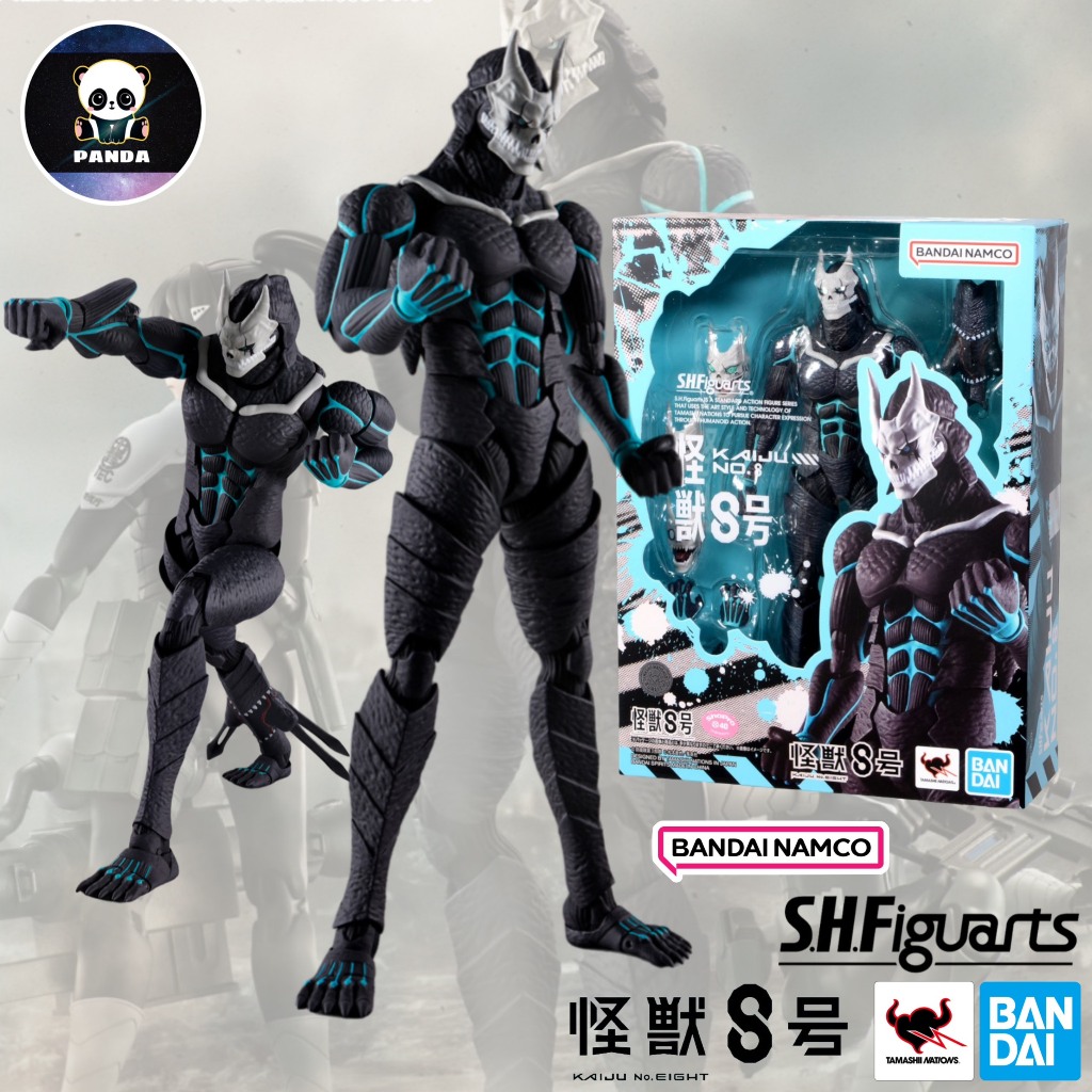 Mô Hình Kaiju No 8 SHF Quái Vật Số 8 Monster No 8 Anime Chính Hãng BANDAI SHFiguarts