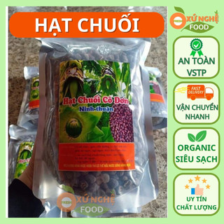 Hạt Chuối hột rừng Cô Đơn loại 1 Thượng hạng (chuối chân voi, hột lớn, mồ côi), đánh bay sỏi thận, tốt cho tiểu đường.