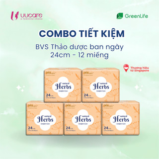 Combo tiết kiệm Băng vệ sinh UUcare Singapore Thảo dược ban ngày 24cm 12 miếng