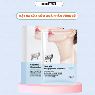 [Chính hãng]VENZEN Mặt nạ cổ xóa nếp nhăn vùng cổ, vết chân chim,nâng cơ và săn chắc,làm trắng da cổ