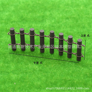 Hàng rào gỗ tròn 3x8.5 , hàng rào trang trí tiểu cảnh mini