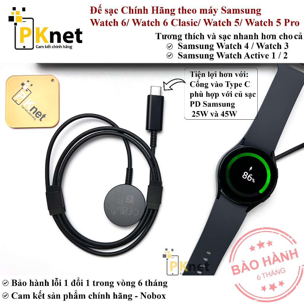 Sạc Samsung Watch 5/ Watch 5 Pro/  Watch 6/ Watch 6 Classic Chính hãng dùng được cho Samsung Watch 4