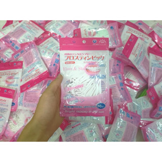 Tăm chỉ càng cua Ỏral Sunny 1 đầu tăm, 1 đầu chỉ Nhật bản gói 80 cây