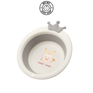 Thau gấp gọn Baby Love cho bé